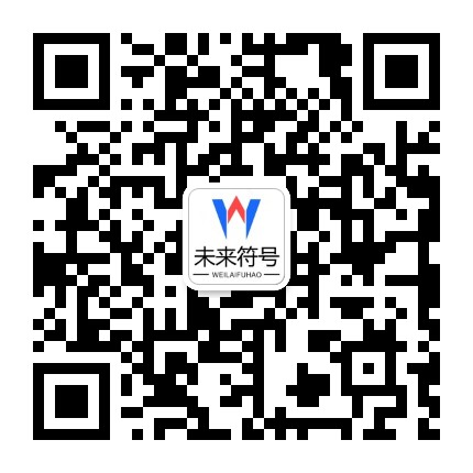 南宫28(NG28)官方网站 - NG大舞台,相信品牌的力量官方二维码